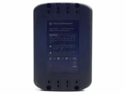 Mondraker Batterie Pour Grommy - 72Wh -VTT PIÉCES SOLDES 429652